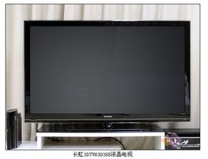 誰(shuí)是智能電視王者 市面熱賣(mài)產(chǎn)品全面解讀